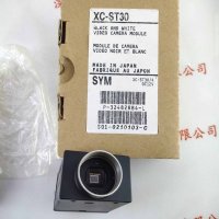 SONY 索尼 XC-ST30 工业相机