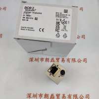 BASLER巴斯勒 A2a2840-67g5mBAS 工业相机